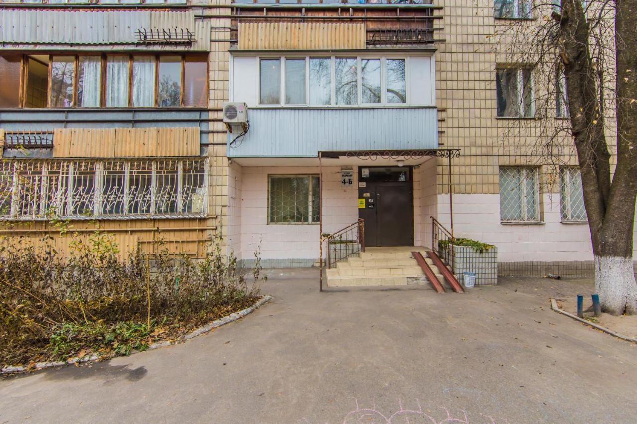 Sunny 2-Rooms Apartment For 2-6 People On Pechersk Near Kiev-Pechersk Lavra, Central Metro Station, Restaurants, Supermarkets Zewnętrze zdjęcie